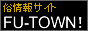 TCgFU-TOWNI